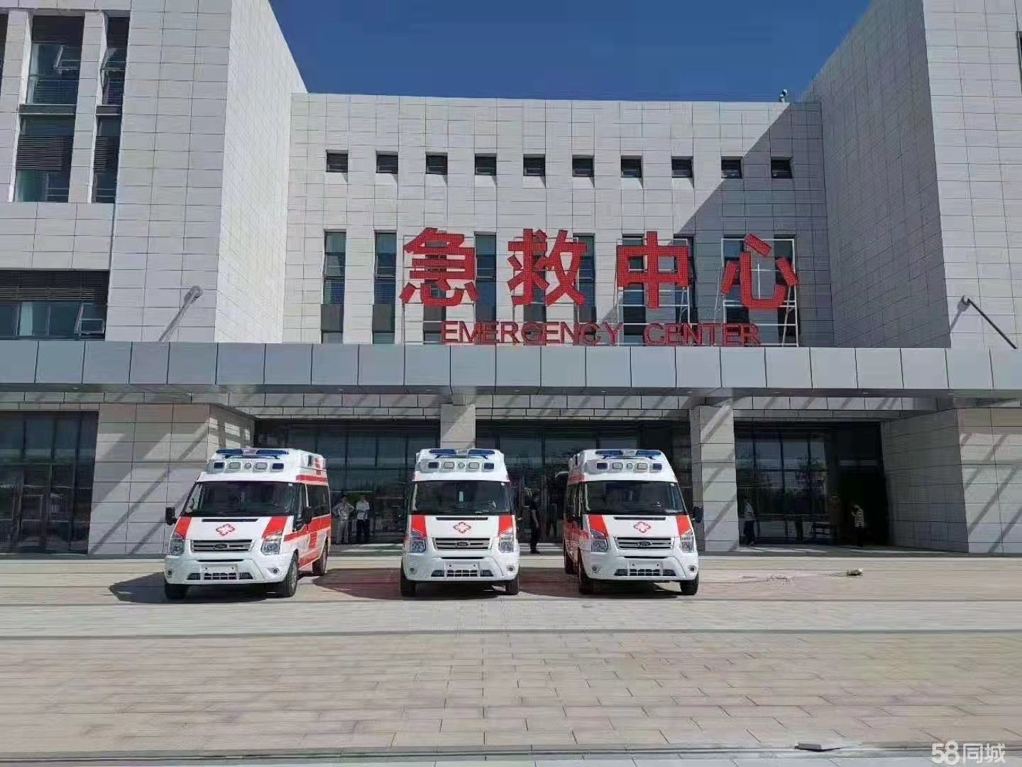 合作市妇婴监护型护送